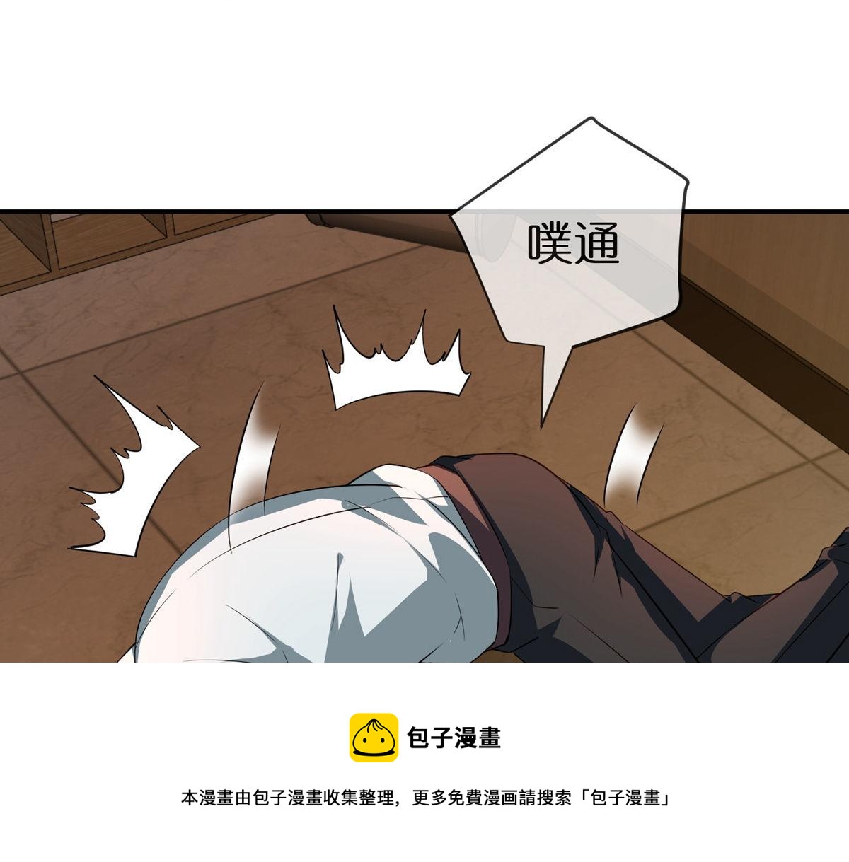 第 65 页