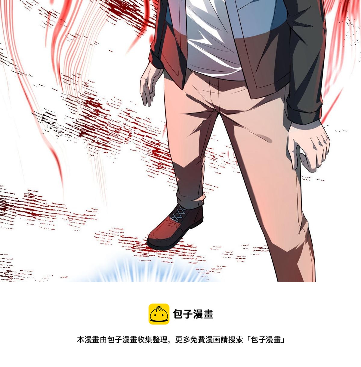 第 73 页