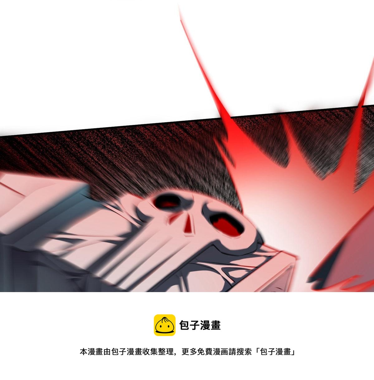 第 81 页
