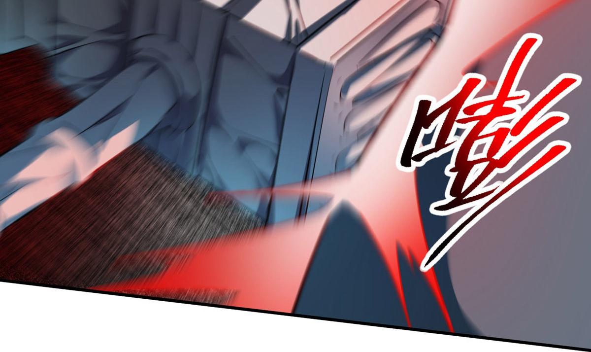第 82 页