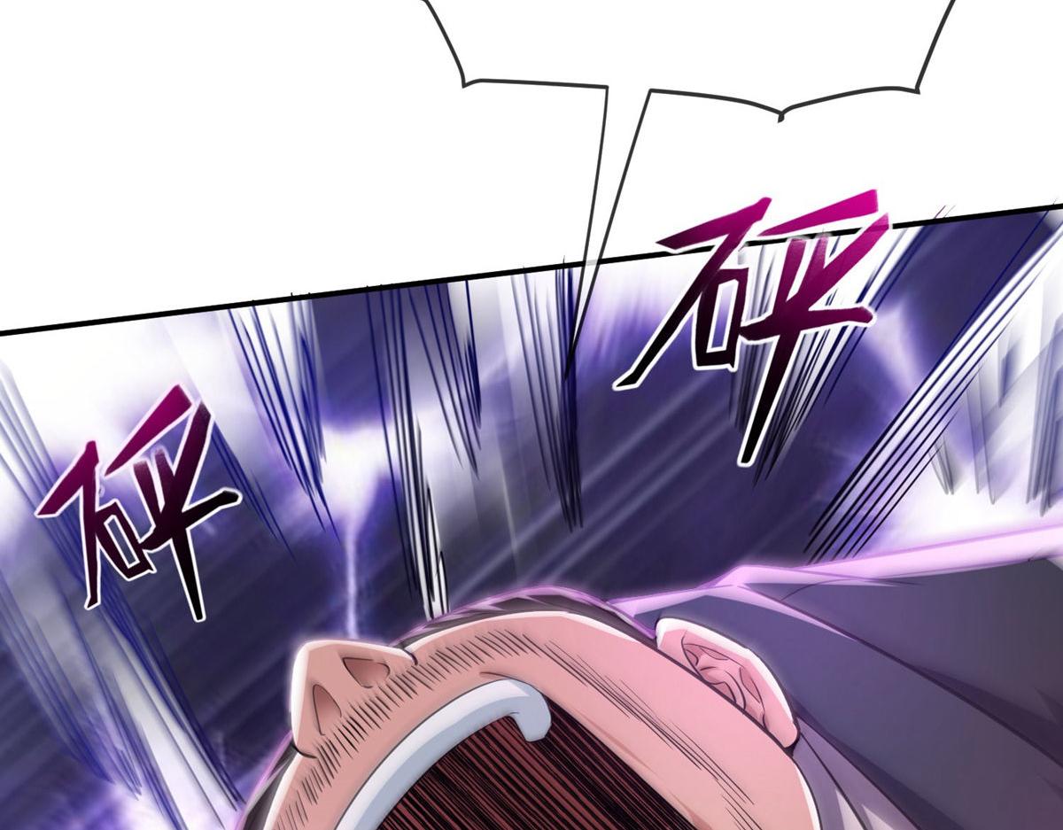 第 92 页