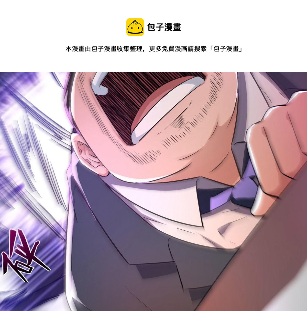 第 93 页