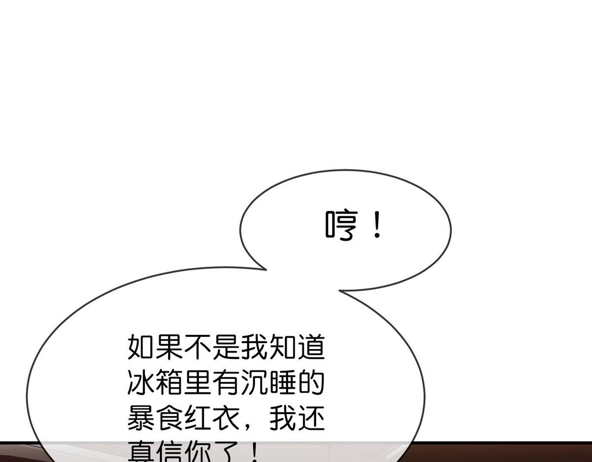 第 95 页