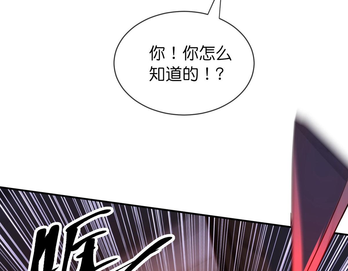 第 98 页