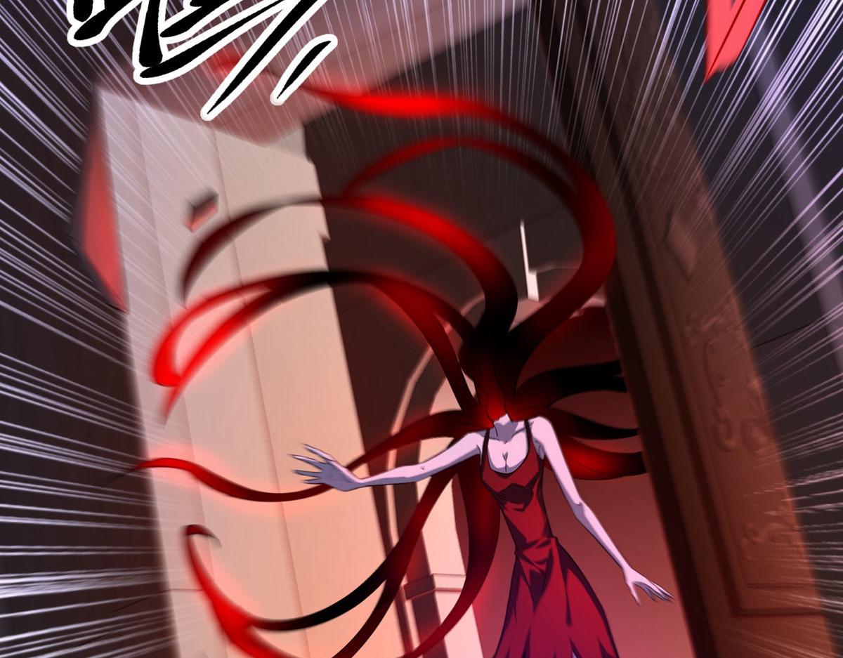 第 99 页