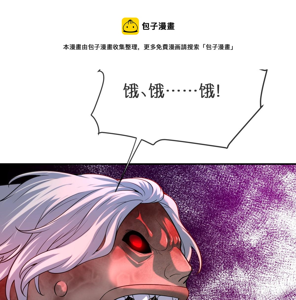第 101 页
