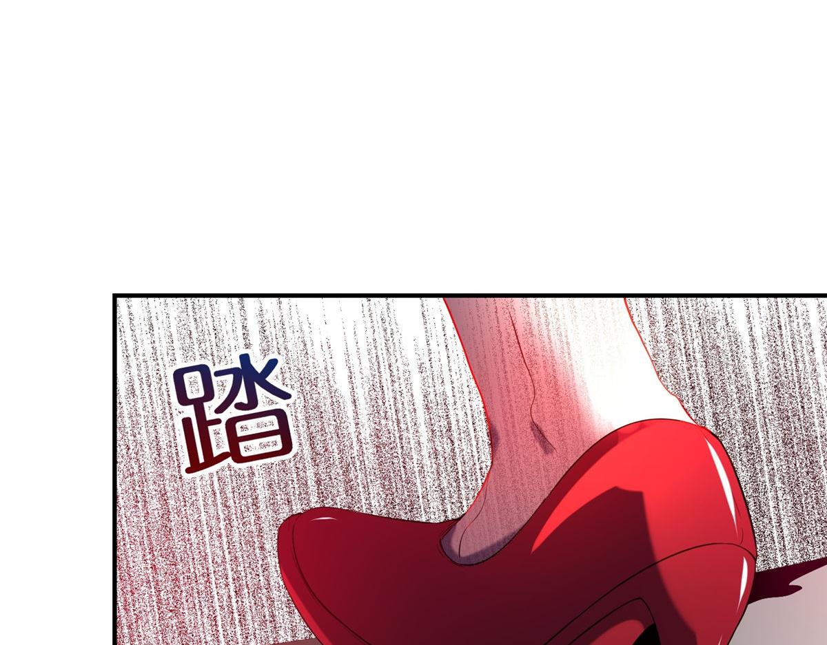 第 104 页