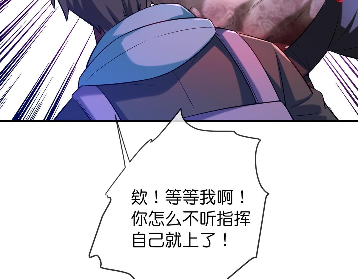 第 109 页