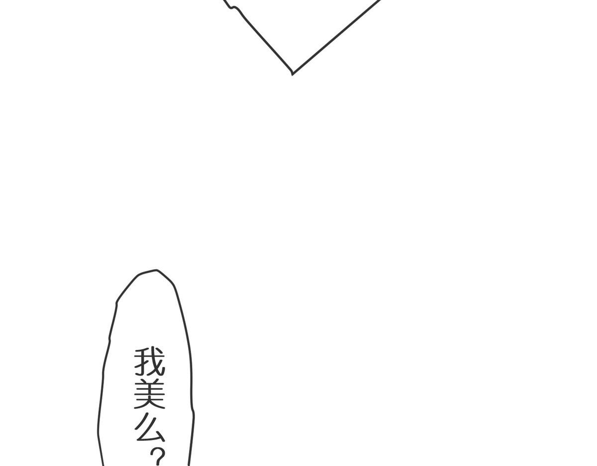 第 110 页