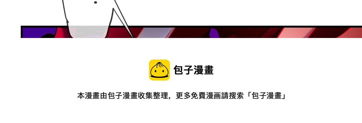 第 111 页