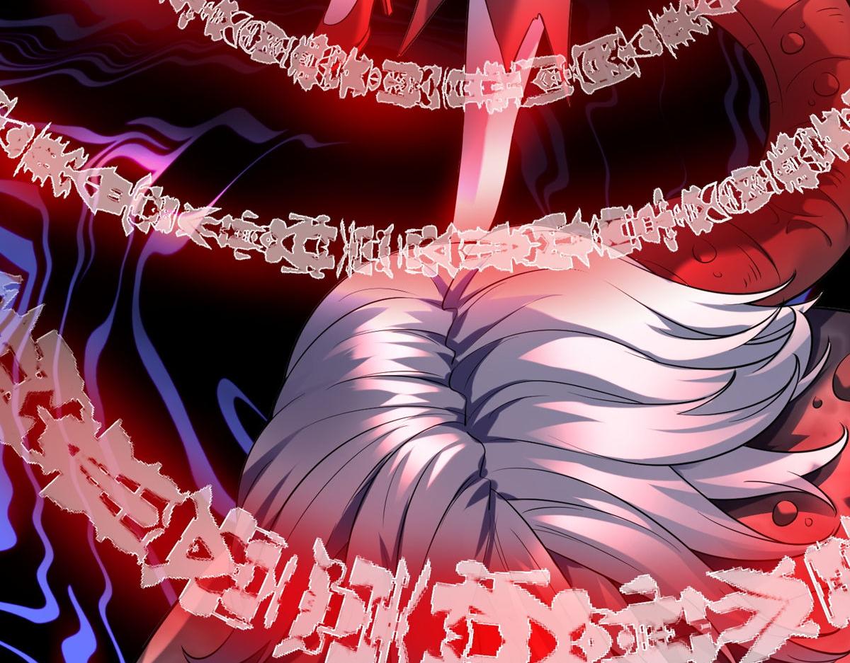 第 116 页