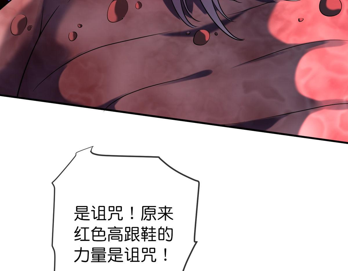 第 118 页