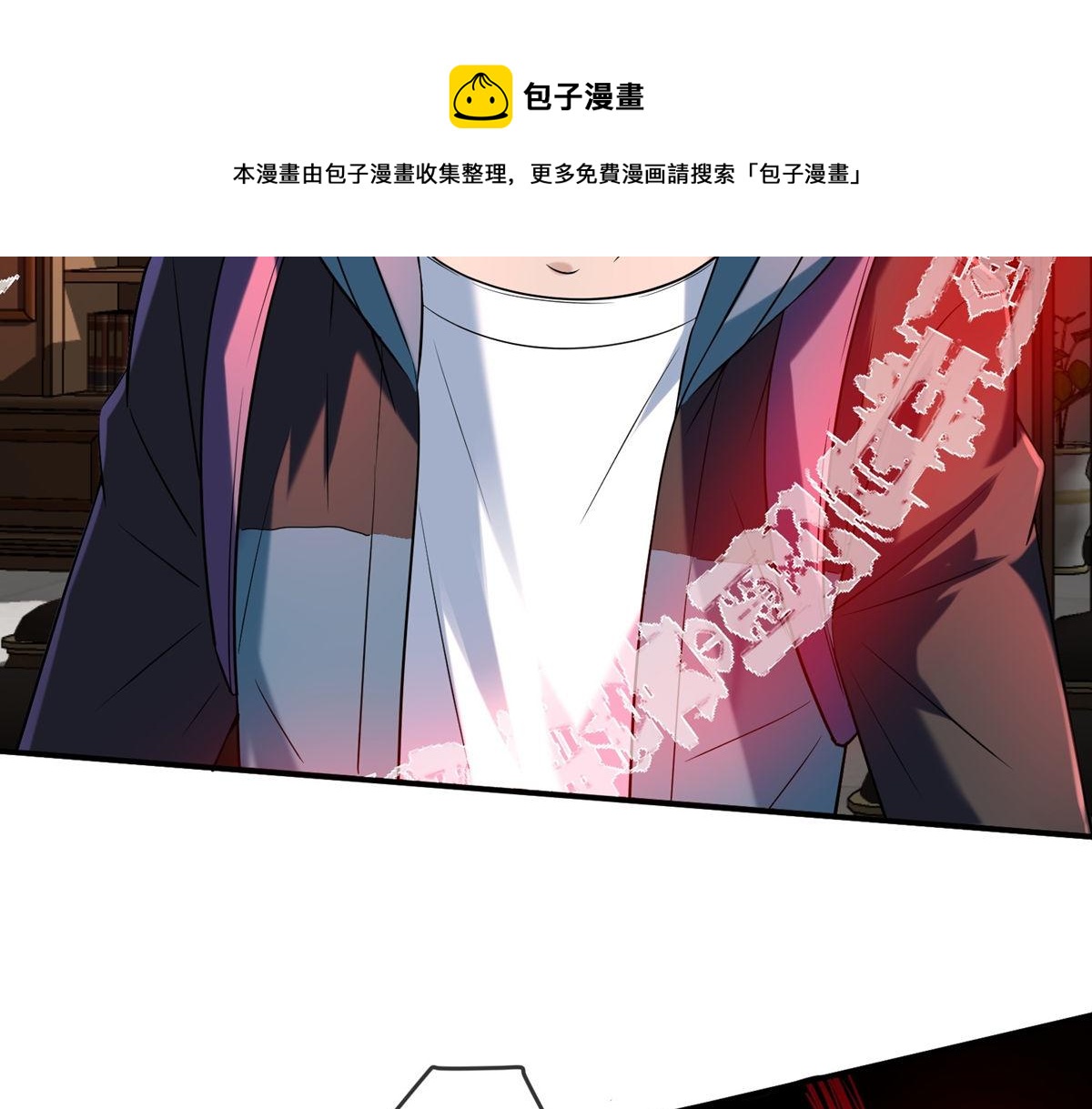 第 121 页