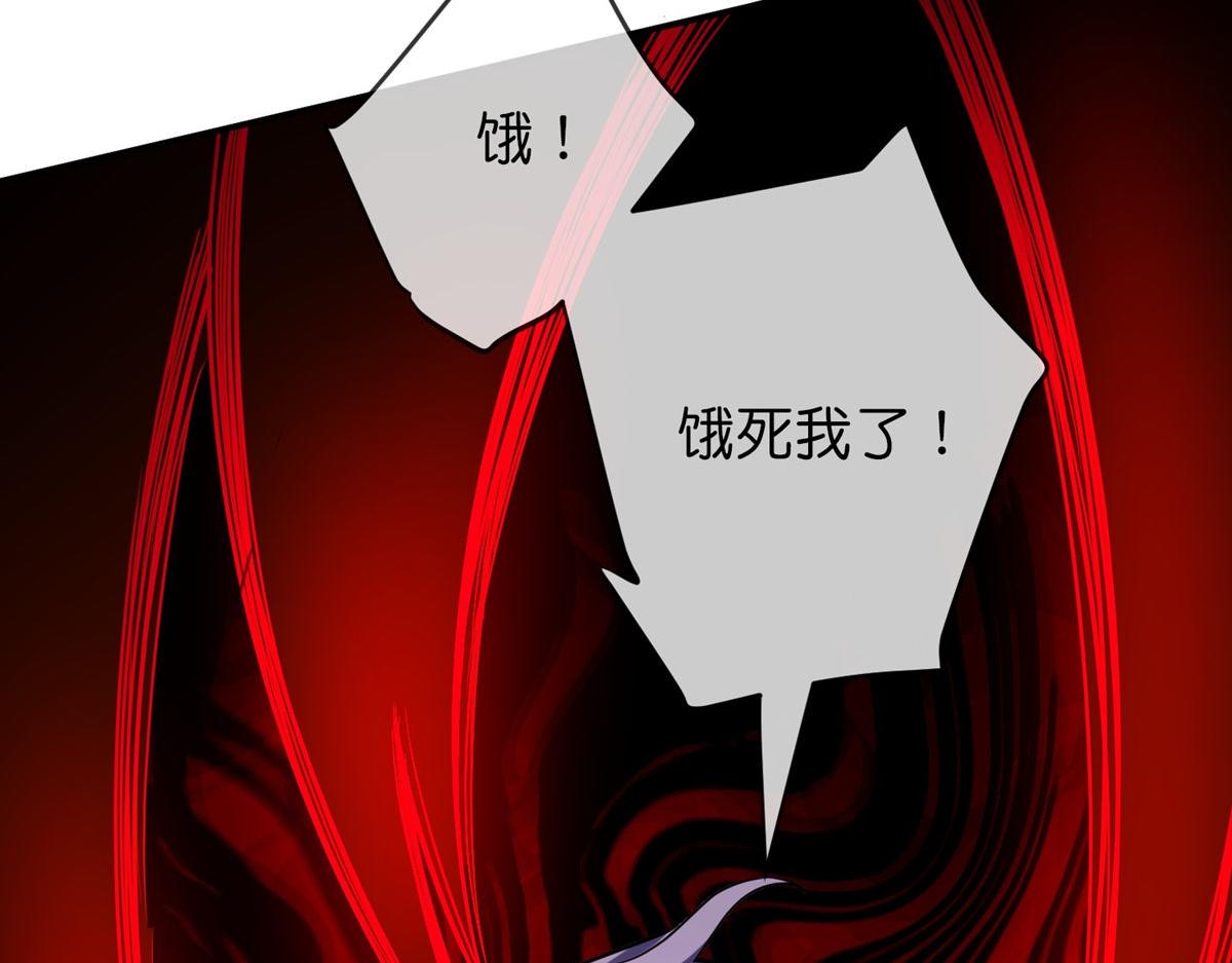 第 122 页