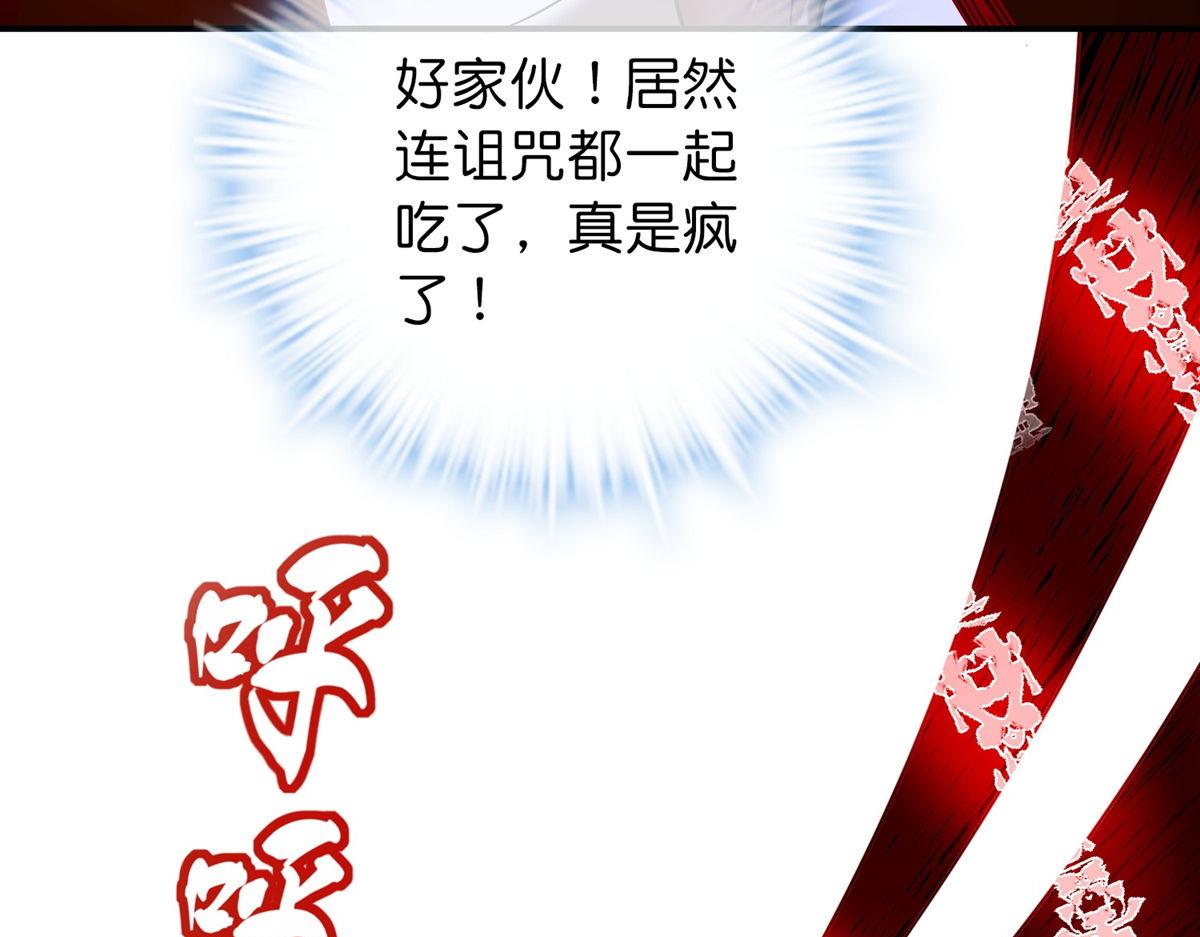 第 127 页