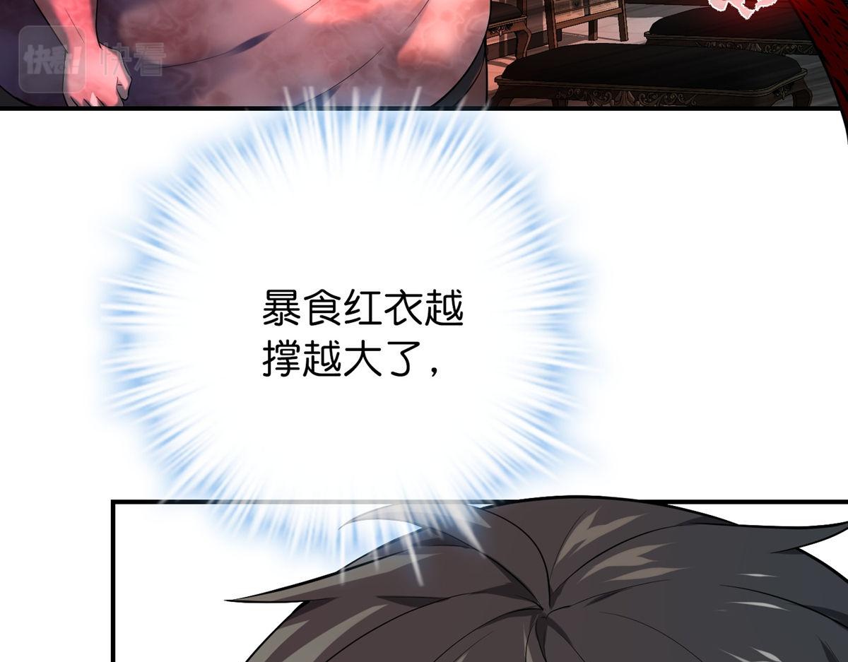 第 130 页