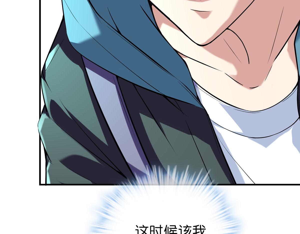 第 133 页