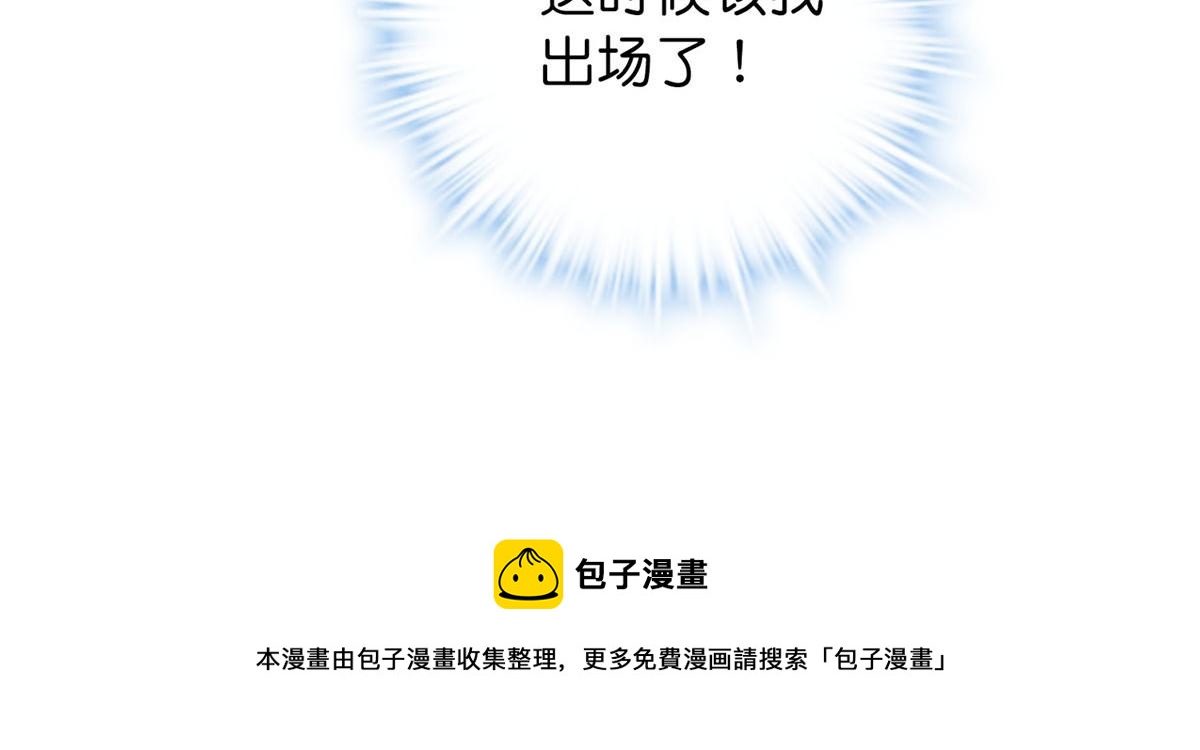 第 134 页