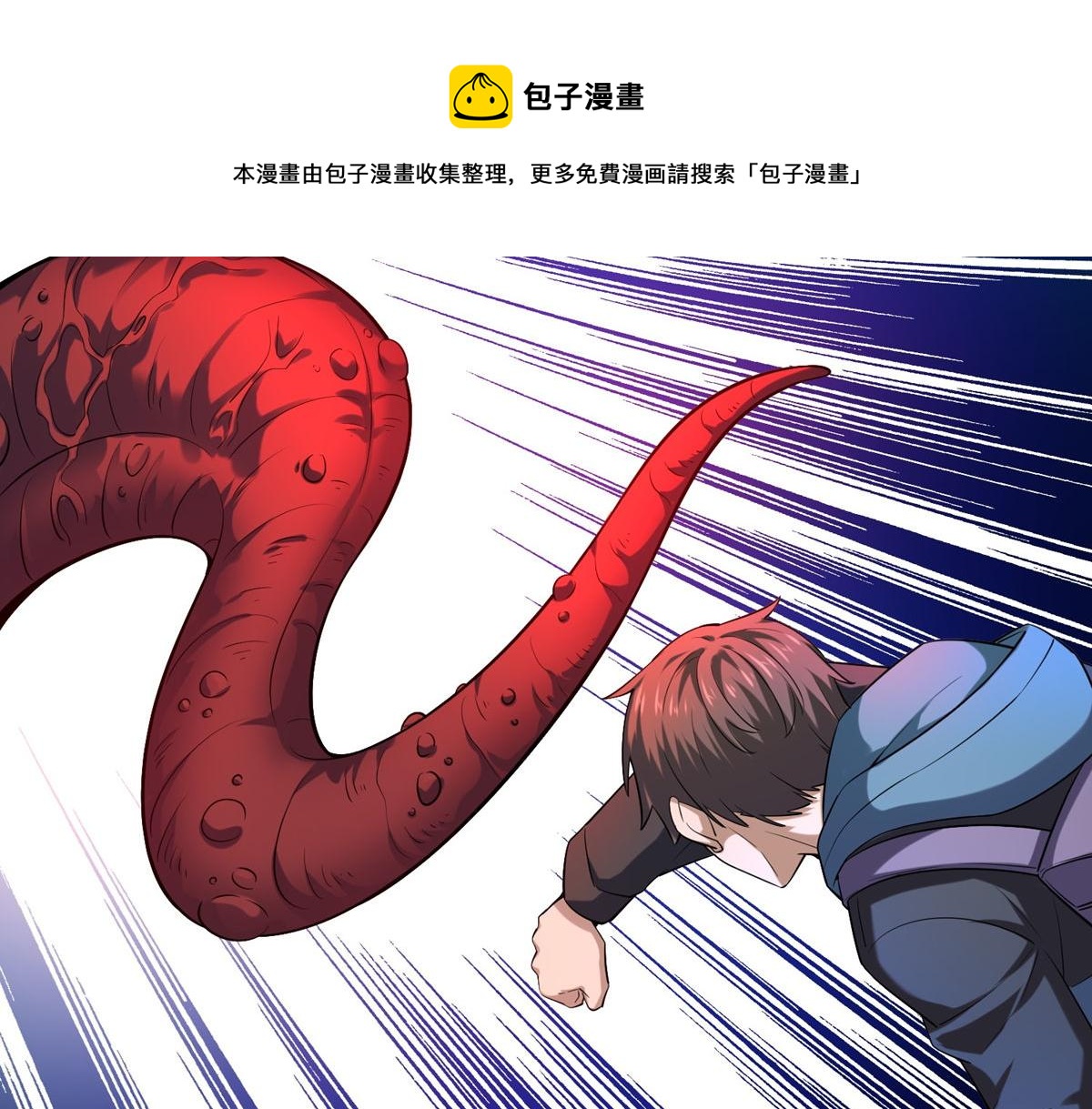 第 71 页