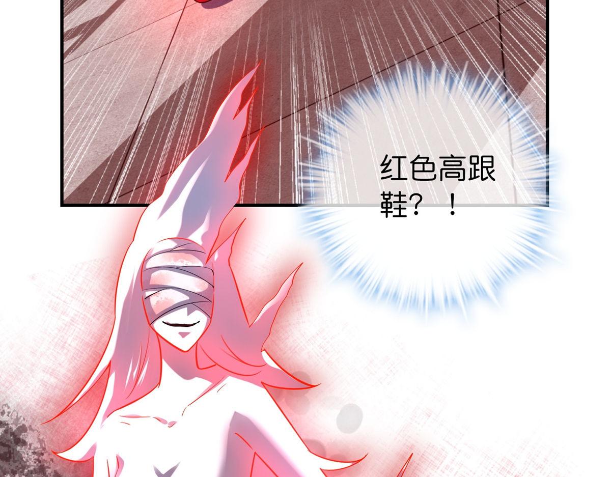 第 85 页