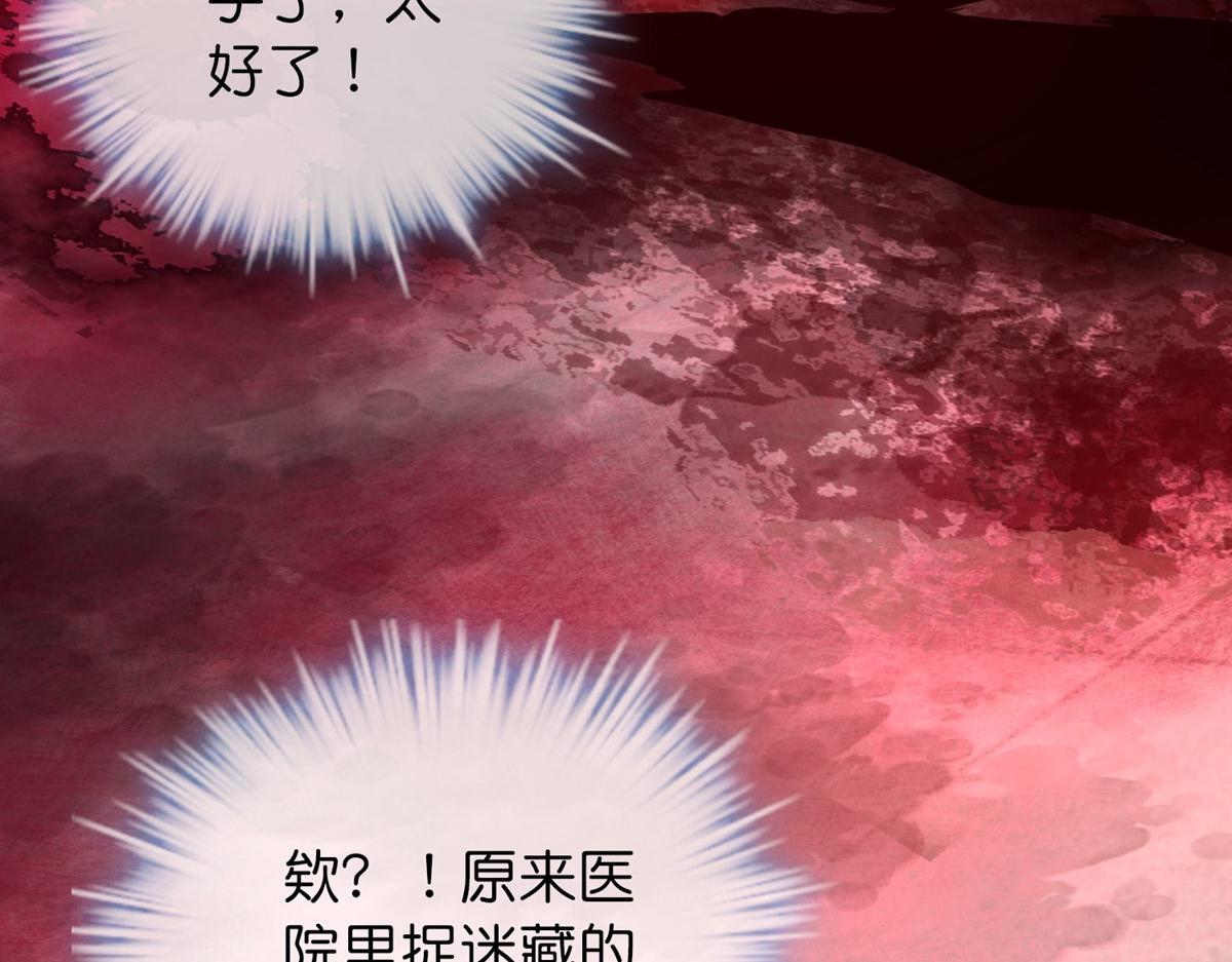 第 89 页