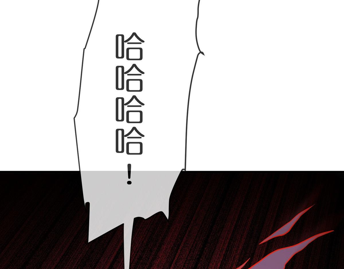 第 94 页