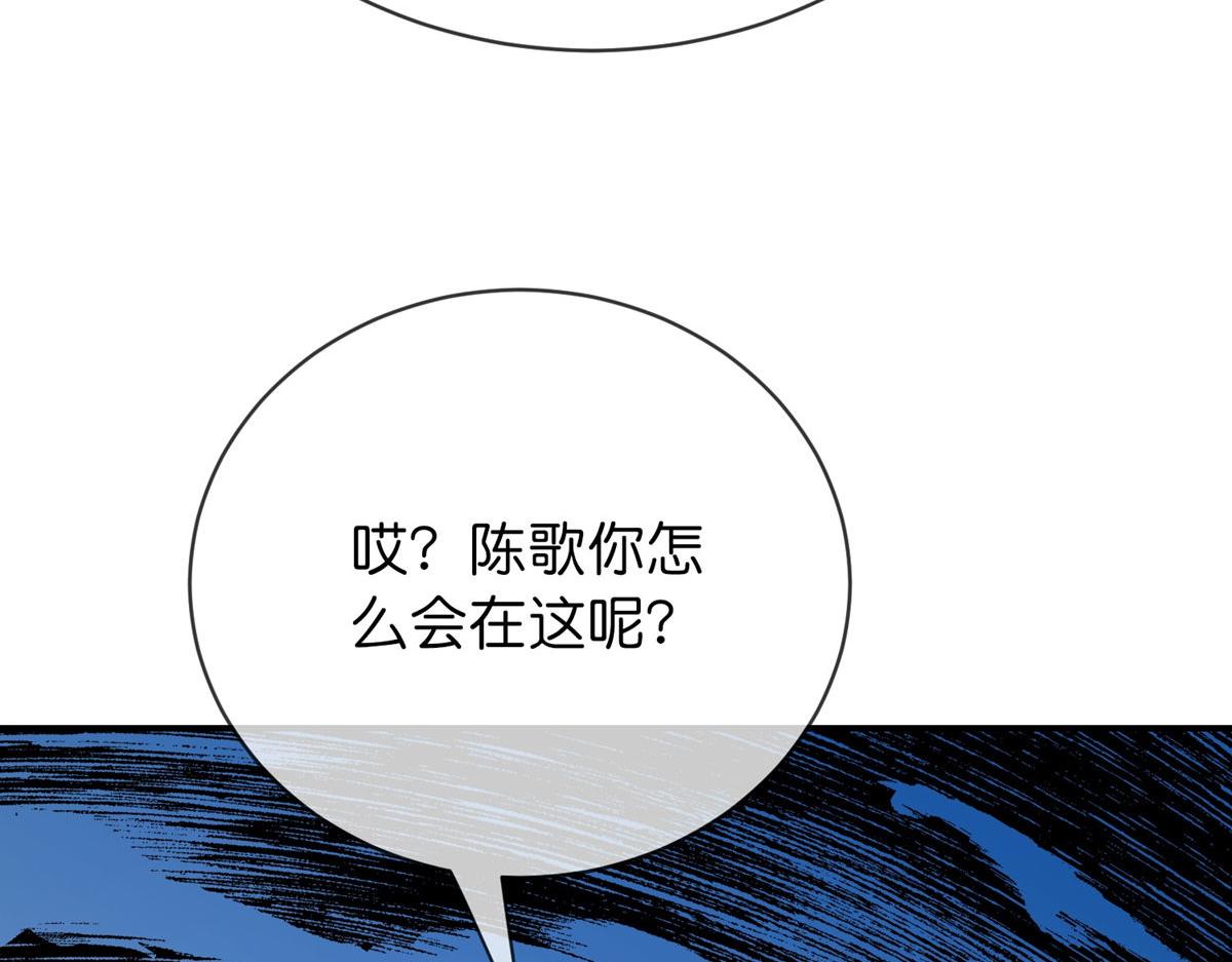 第 107 页