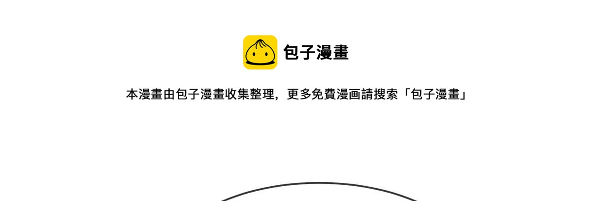 第 111 页