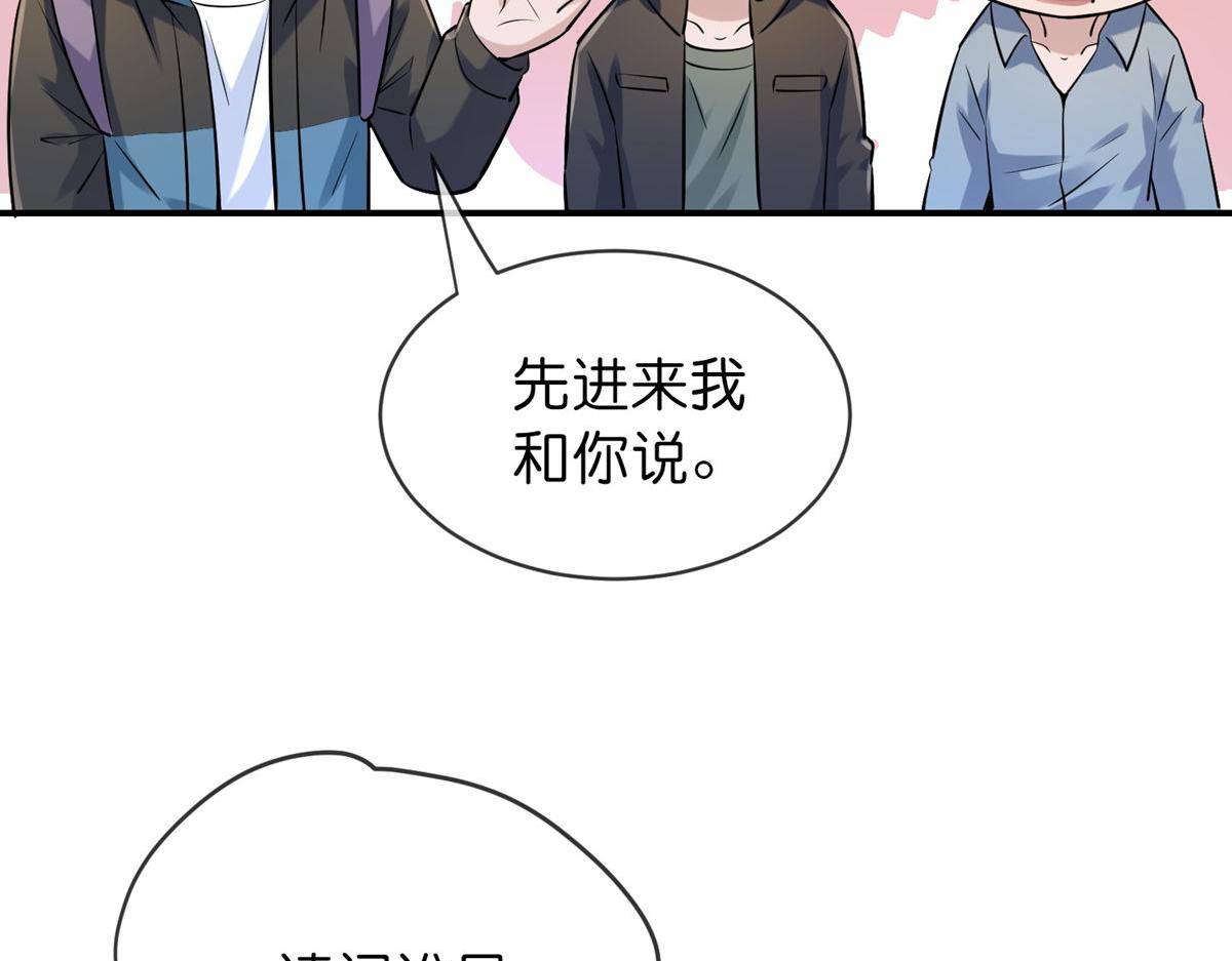 第 113 页