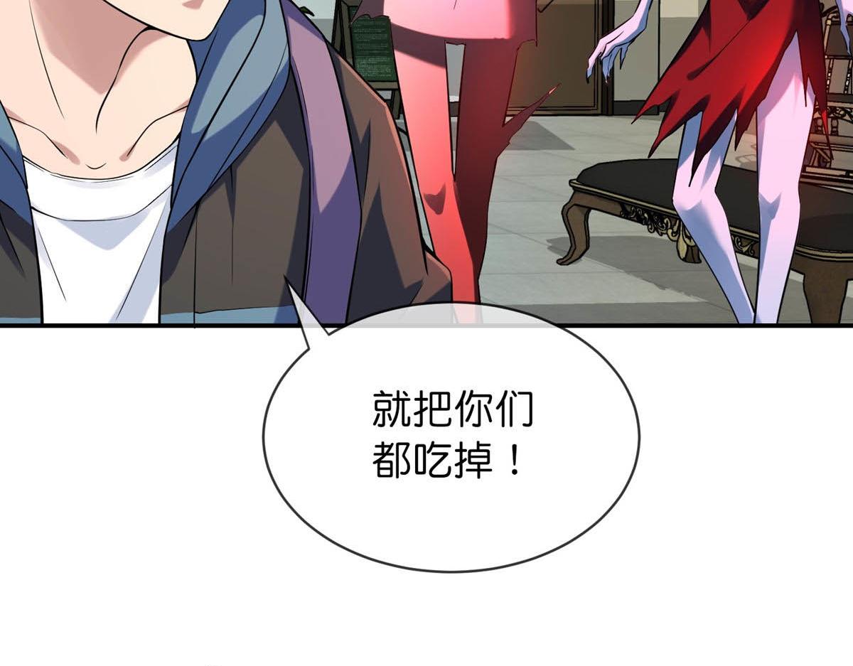 第 62 页