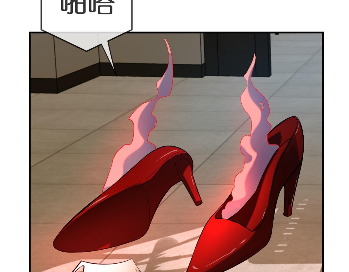 第 64 页