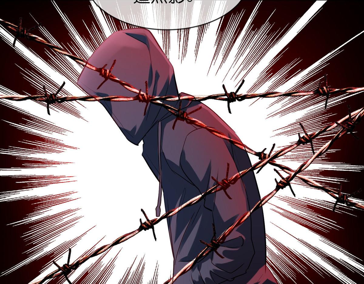 第 82 页