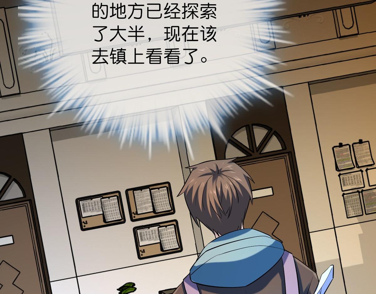 第 89 页