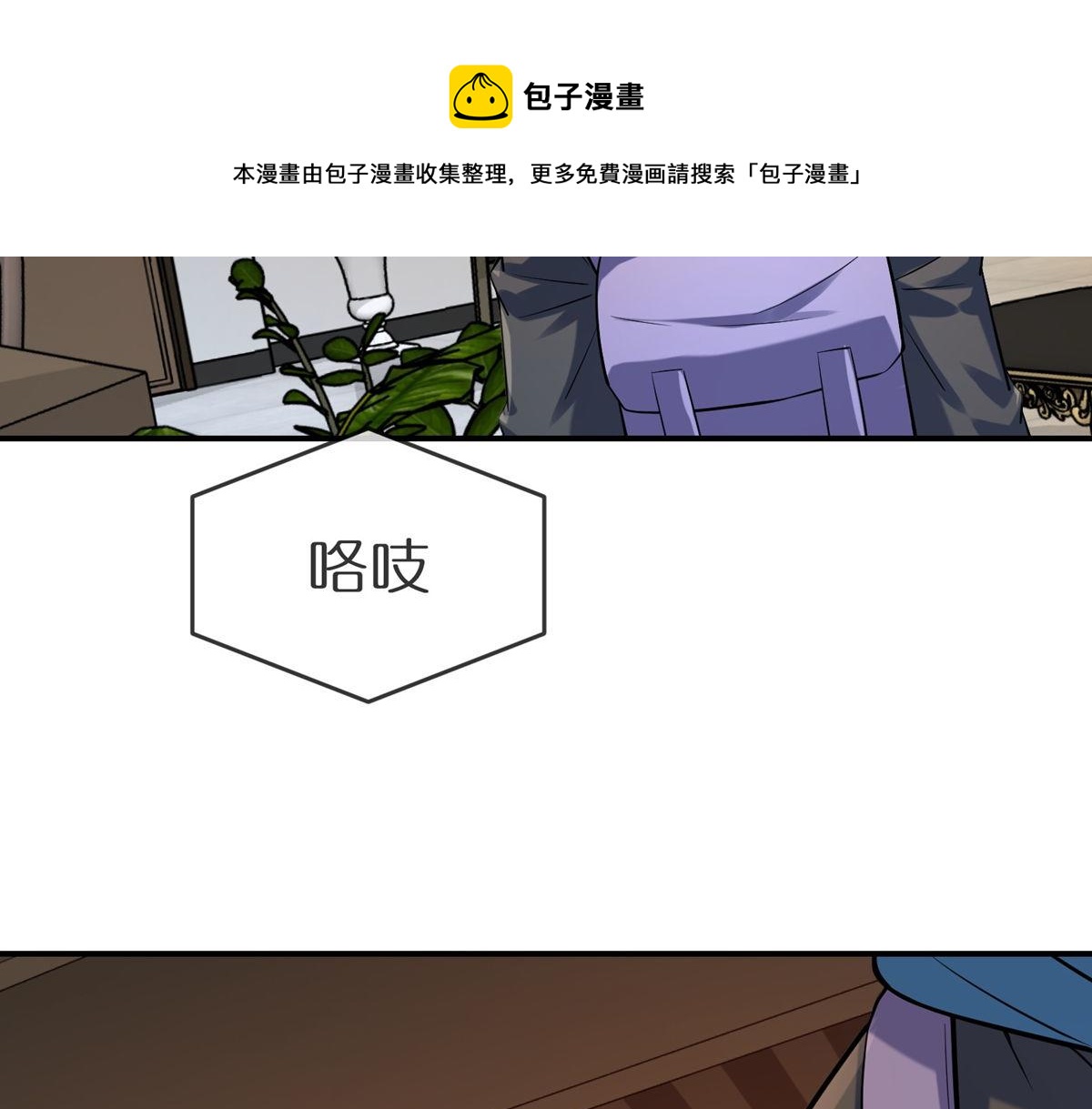 第 91 页