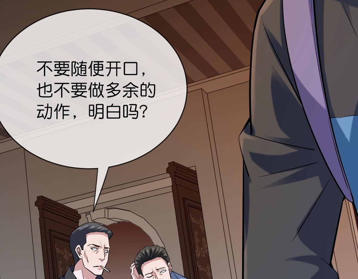第 92 页