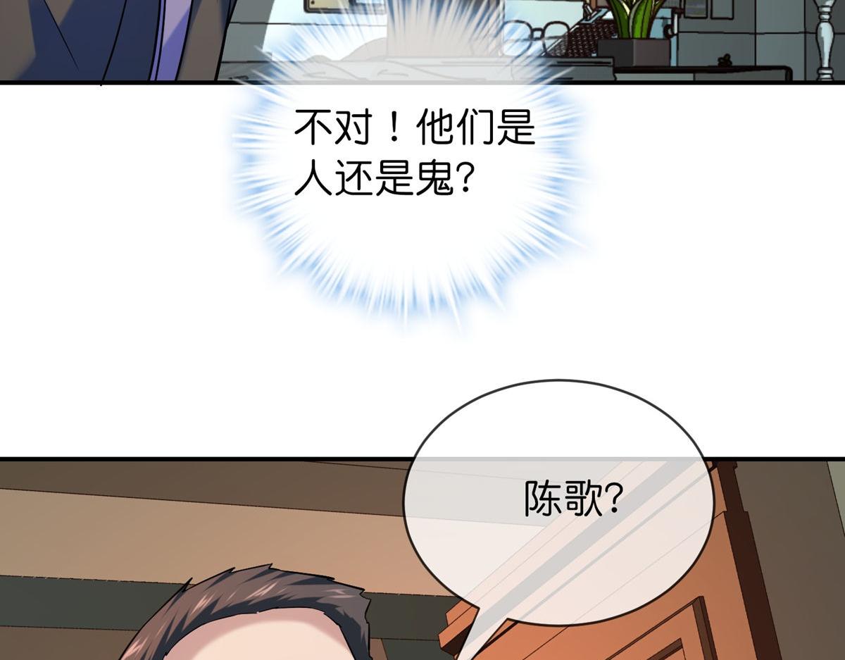 第 98 页