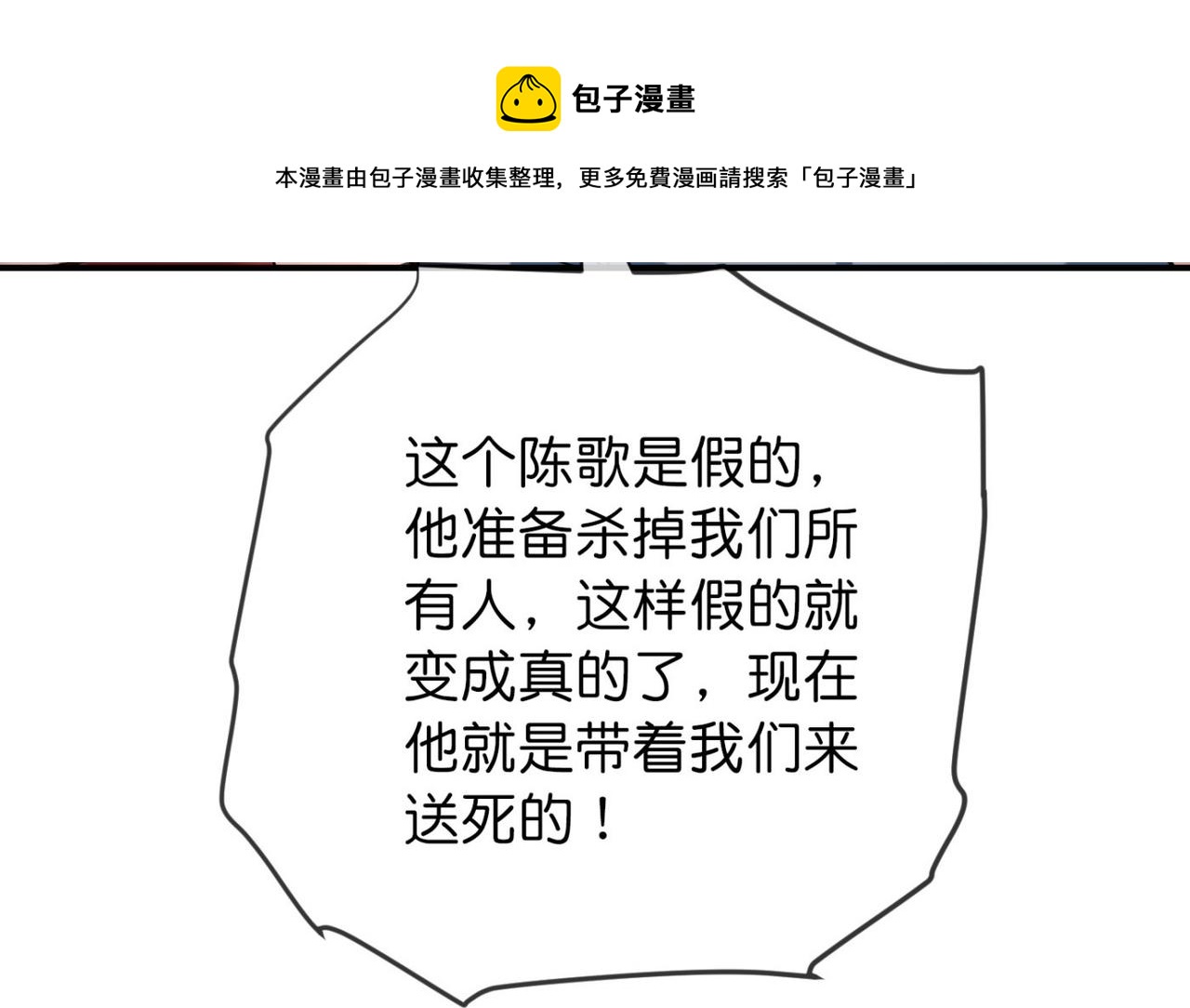 第 101 页