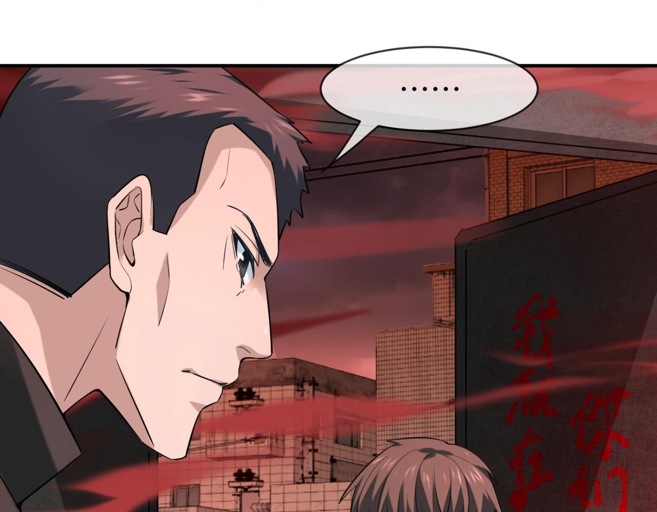 第 102 页