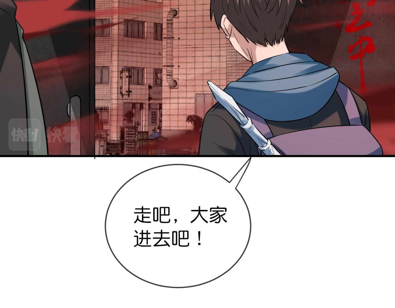 第 103 页
