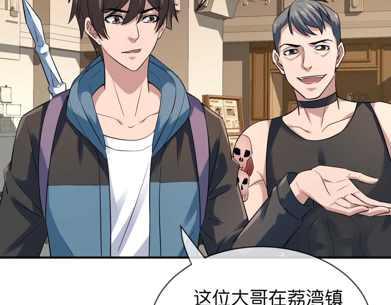 第 42 页