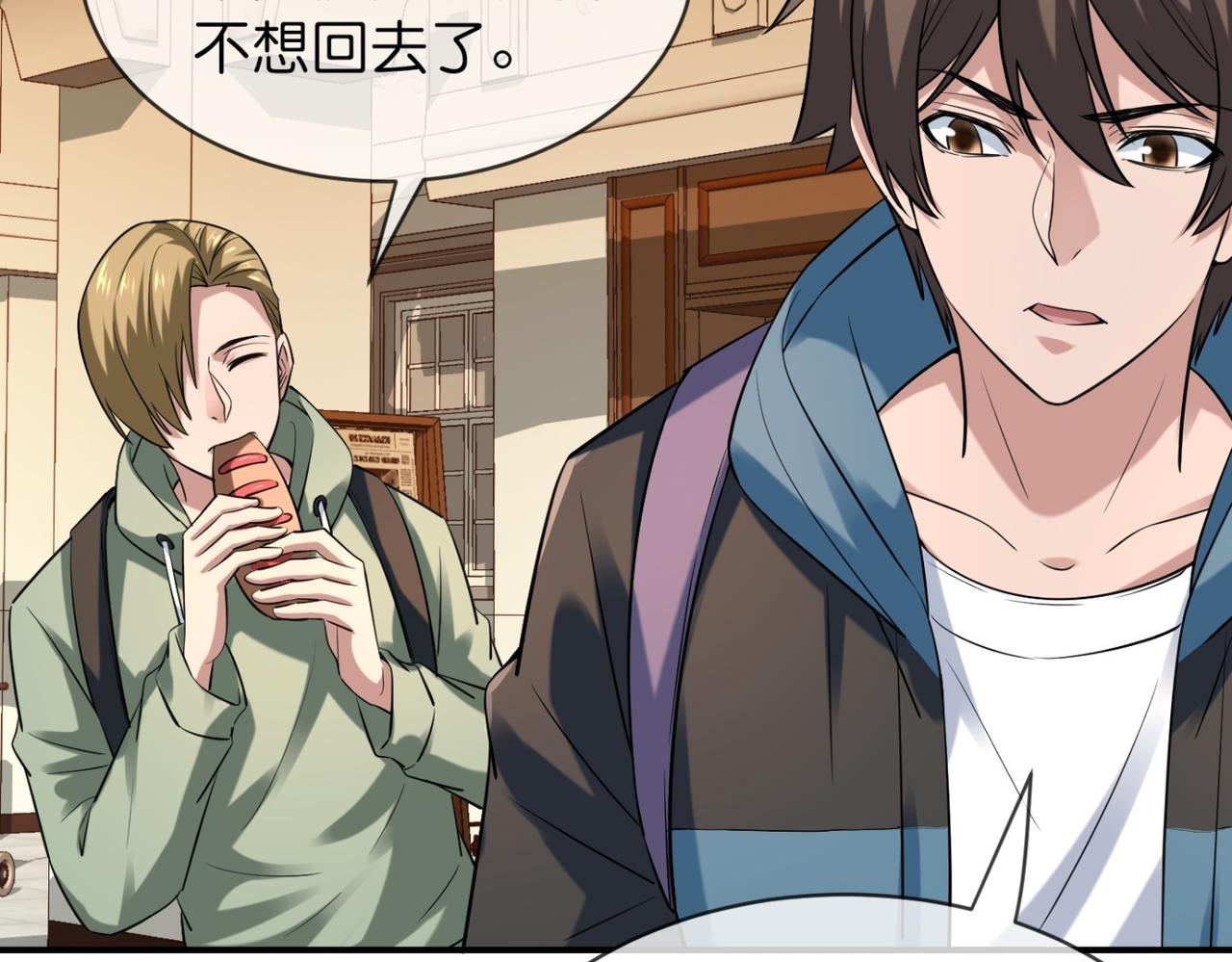第 46 页