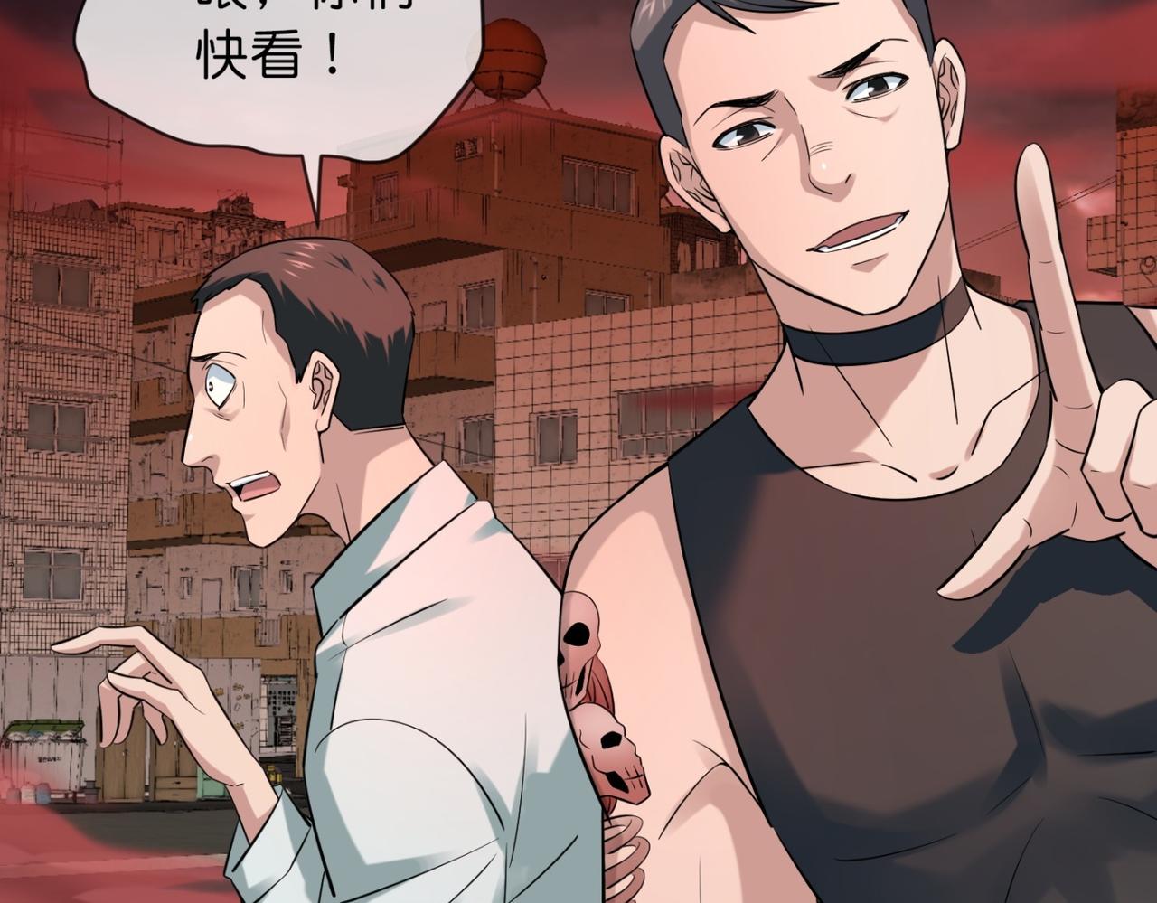 第 73 页