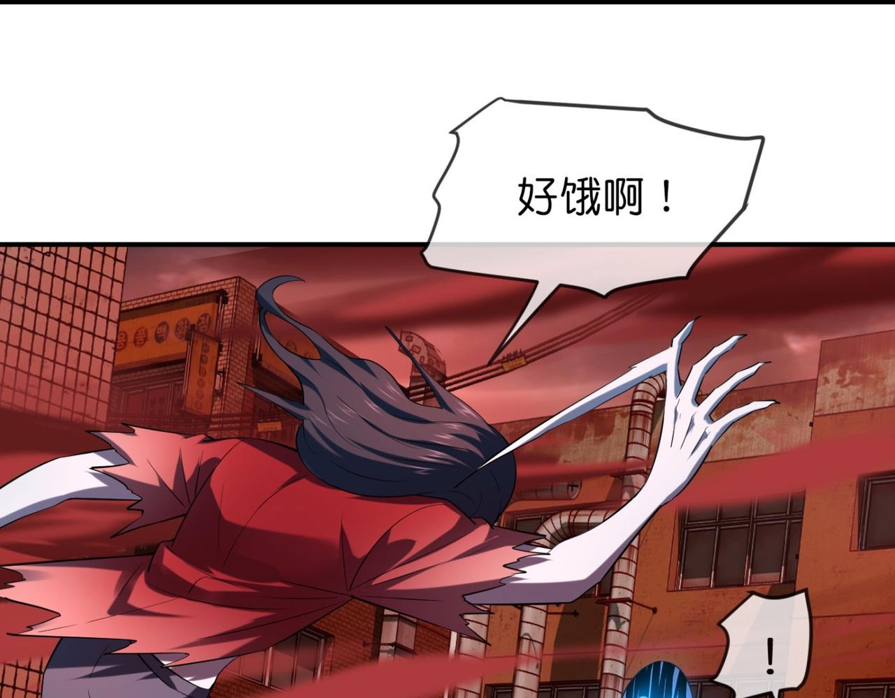 第 84 页