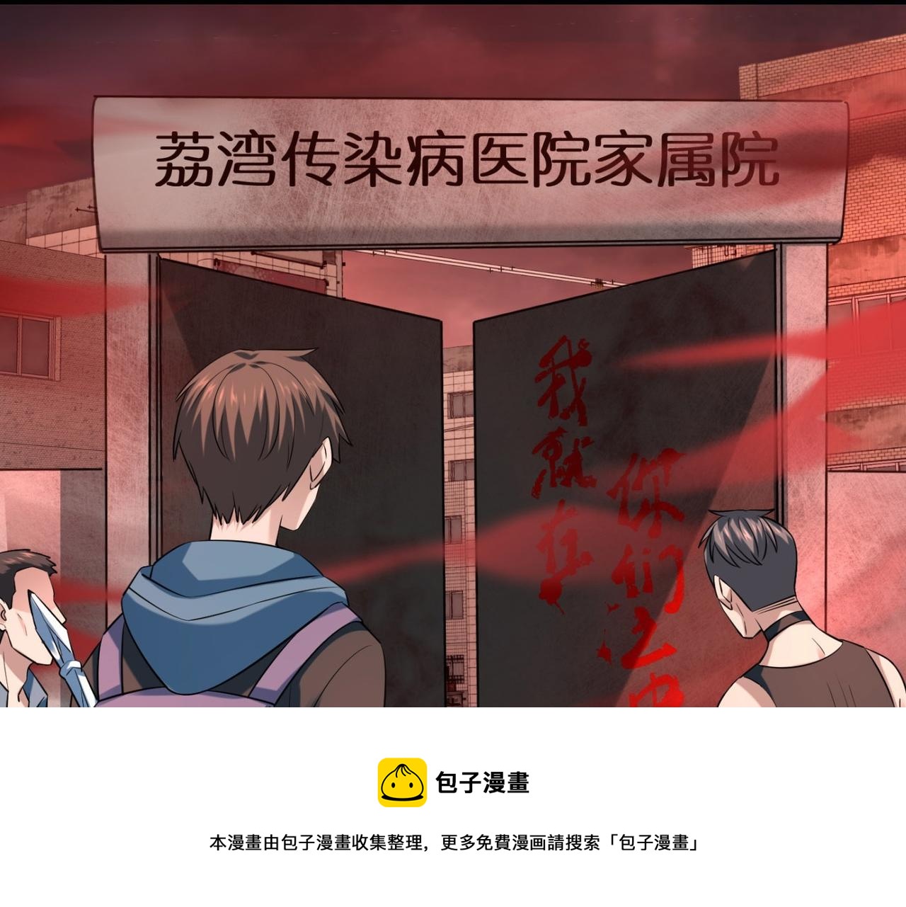 第 91 页