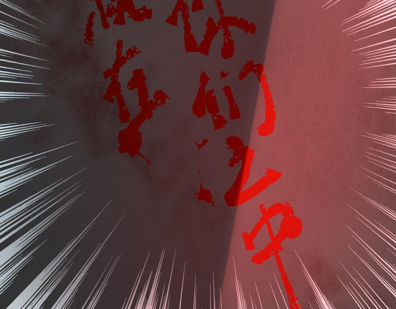 第 94 页