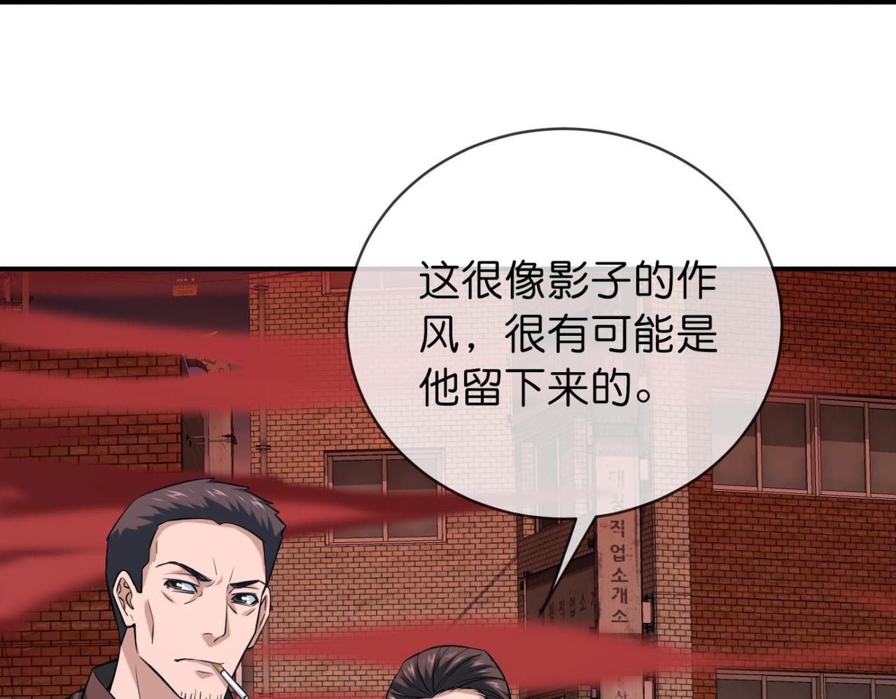 第 96 页