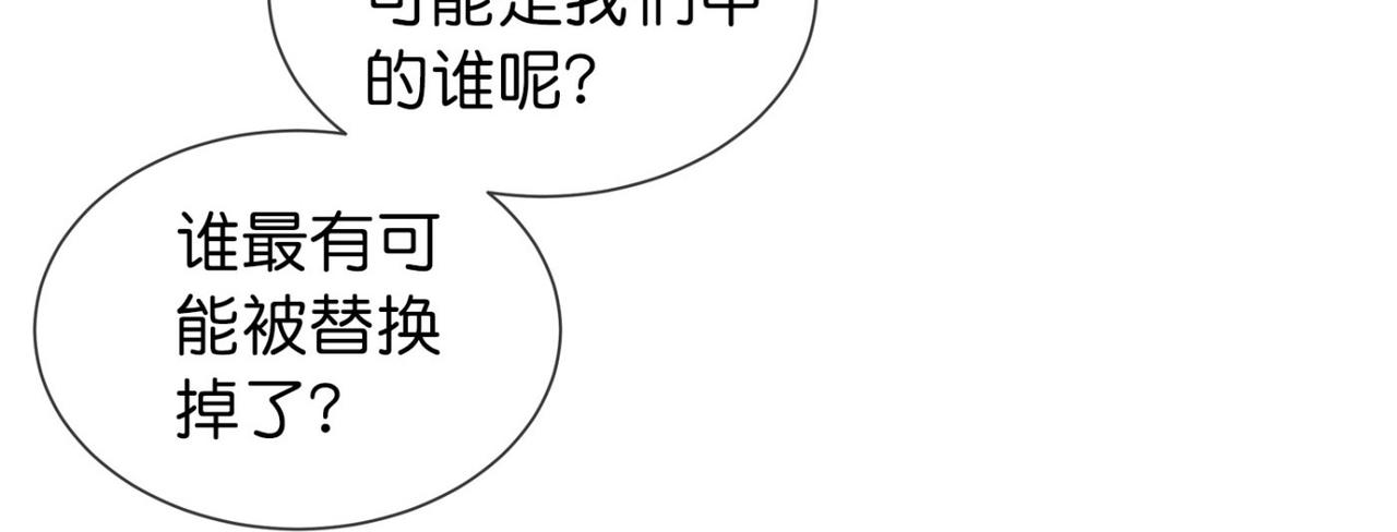 第 98 页