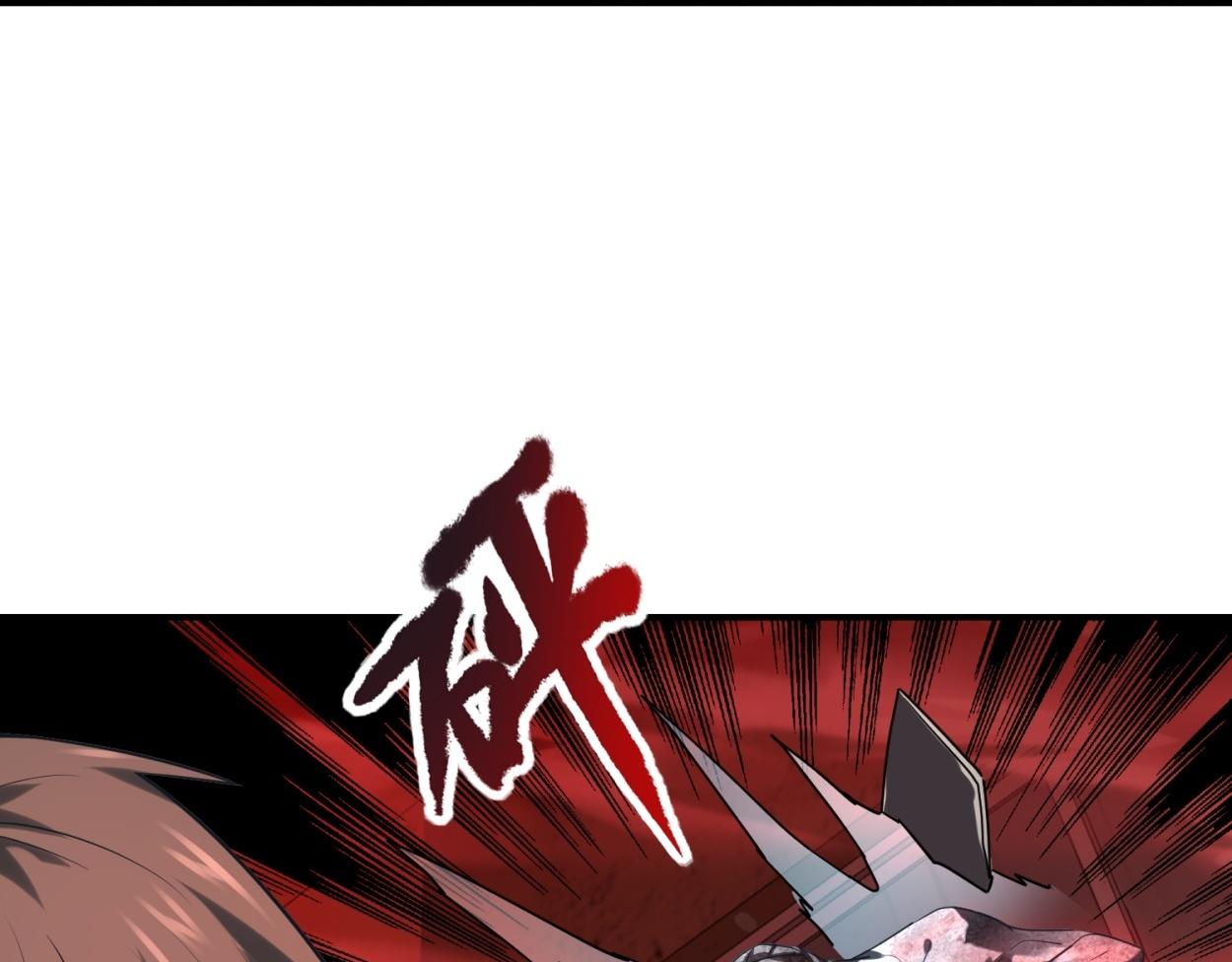 第 103 页
