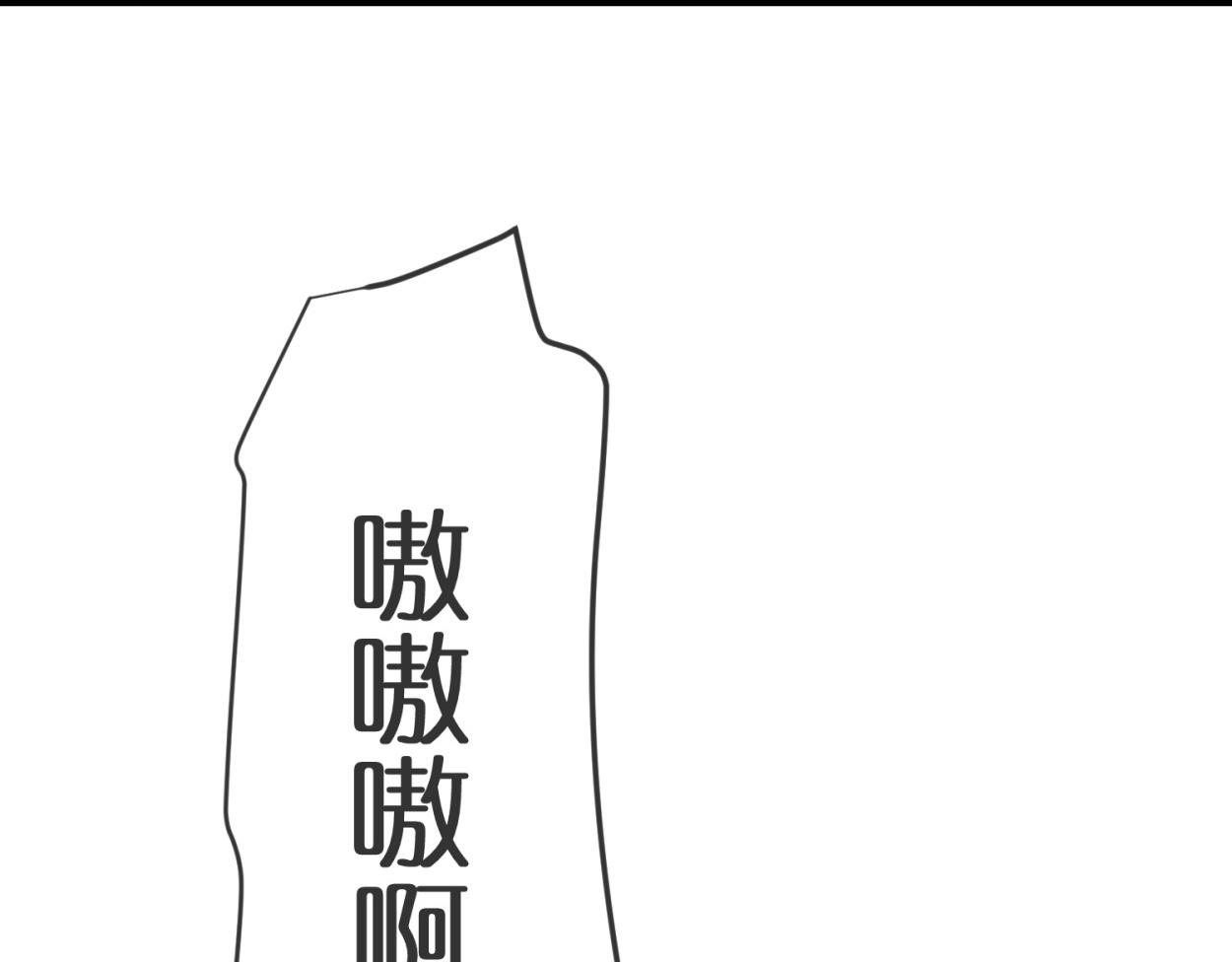 第 106 页