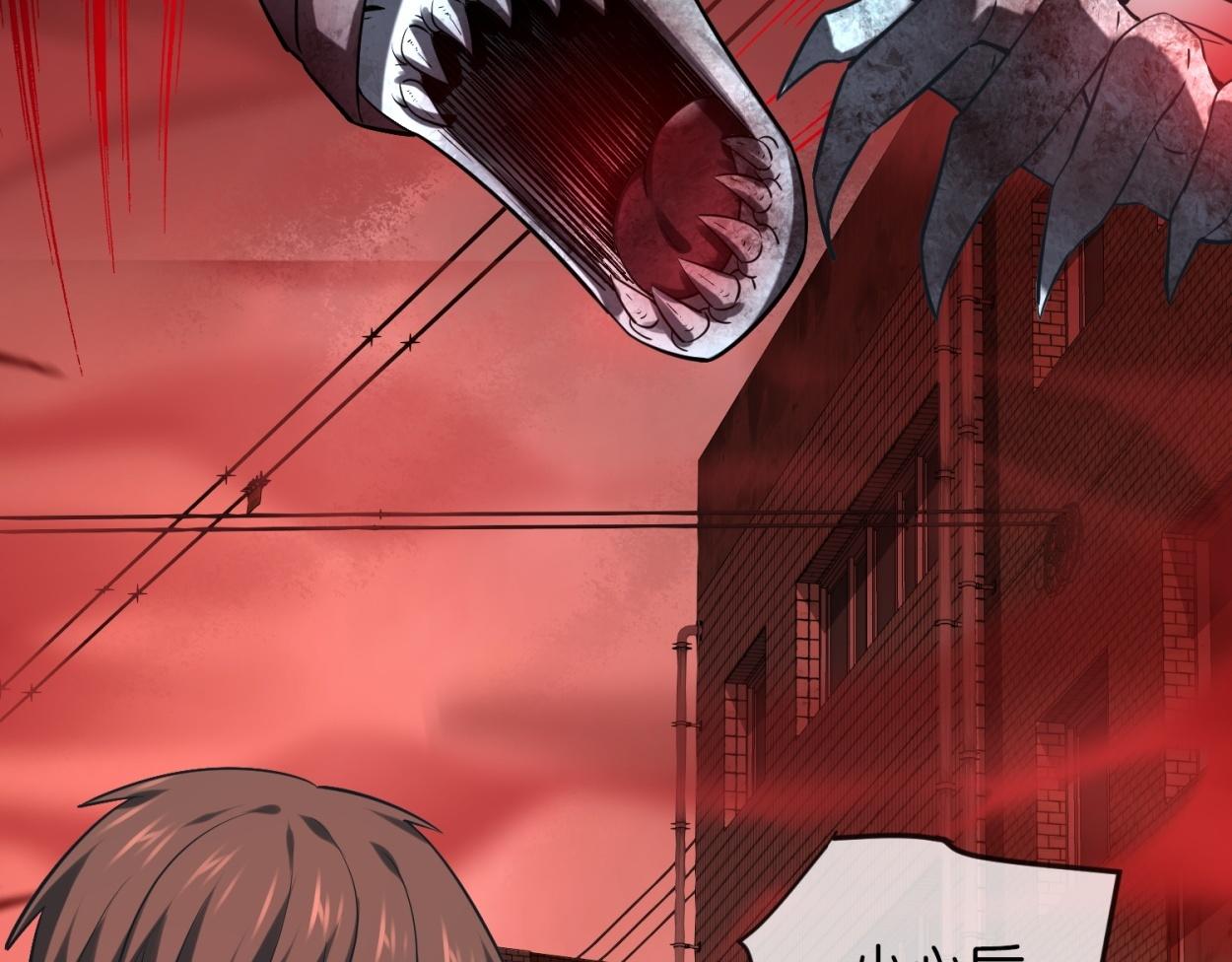 第 109 页